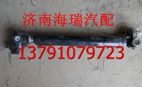 陜汽同力轉(zhuǎn)向助力缸總成 同力重工轉(zhuǎn)向助力缸總成 