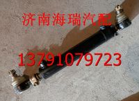 陜汽同力轉(zhuǎn)向助力缸總成 同力重工轉(zhuǎn)向助力缸總成 