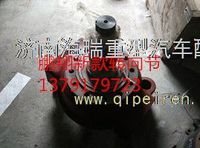 安徽華菱南京徐工鵬翔寬體車轉(zhuǎn)向節(jié)總成 