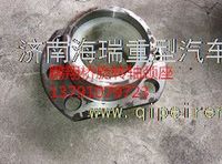 安徽華菱南京徐工鄭州宇通鵬翔寬體車轉(zhuǎn)向節(jié)旋轉(zhuǎn)軸徑座 