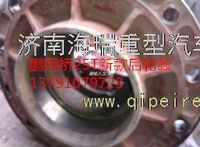 安徽華菱南京徐工鵬翔寬體車新款后輪轂 