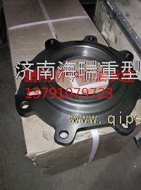 安徽華菱南京徐工鄭州宇通鵬翔寬體車中橋軸承座 