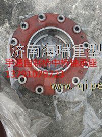 南京徐工鄭州宇通自制橋?qū)掦w車中橋軸承座 