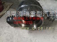 安徽華菱南京徐工鄭州宇通鵬翔車橋?qū)掦w礦用車平衡軸殼加重 