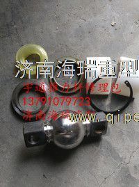 鄭州宇通寬體礦用車自制橋推力桿修理包 