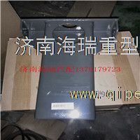 60礦霸王70礦駕駛室減震器支架