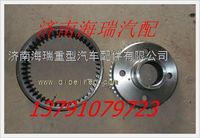 航天泰特寬體礦用車內(nèi)齒圈支架