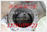 山东蓬翔宽体矿用车后轮毂