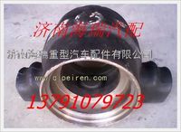 陕西同力宽体矿用车平衡轴壳