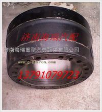 陕西同力宽体矿用车制动鼓