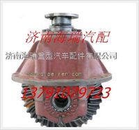 陕西同力通力宽体车减速器总成