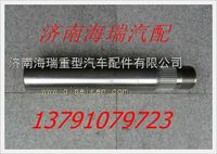 徐州美馳DBN橋配件