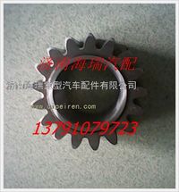 徐州美馳橋?qū)掦w礦用車行星齒