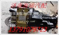 徐州美馳橋?qū)掦w礦用車減速器總成