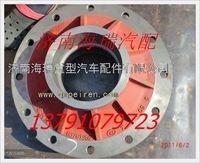 徐州美馳橋?qū)掦w礦用車輪轂 