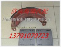徐州美馳橋蓬翔橋礦用車制動蹄