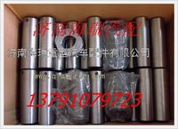徐州美馳橋?qū)掦w礦用車圓柱銷