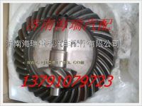 宇通重工寬體車盆角齒