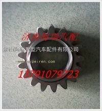 宇通重工礦用車行星齒輪