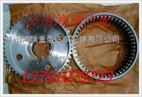 鄭州宇通重工寬體車內(nèi)齒圈