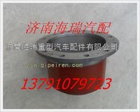 大江橋60礦輪邊總成