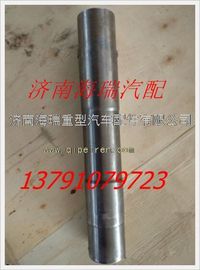 山東蓬翔車橋轉(zhuǎn)向節(jié)主銷 