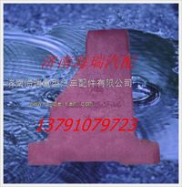 山東蓬翔橋K礦用橋彈簧滑板（中左后右） 