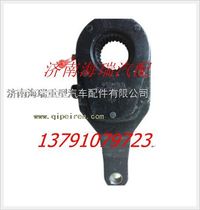 山東蓬翔橋前調(diào)整臂總成 