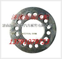 山東蓬翔橋鎖環(huán) 