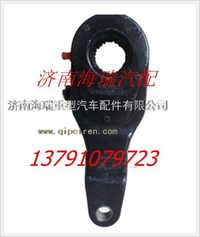 山東蓬翔橋左調(diào)整臂 