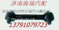 岱陽重工上推力桿