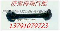 岱陽重工上推力桿大孔