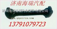 航天泰特上推力桿