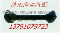 洛陽-拖馬特卡上推力桿（加強(qiáng)型）