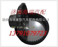 陜西同力寬體礦用車齒圈支架