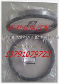 陜西同力寬體礦用車后輪油封