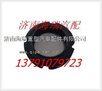 陜西同力寬體礦用車角齒螺母