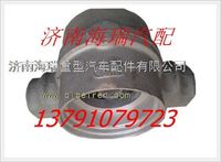 陜西同力寬體礦用車平衡軸殼