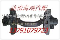 陜西同力寬體礦用車平衡軸總成