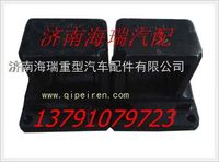 陜西同力寬體礦用車前鋼板座
