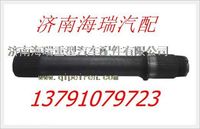 陜西同力寬體礦用車輸出軸DBE