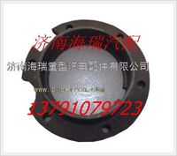 陜西同力寬體礦用車輸出軸油封座