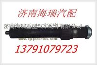 陜西同力寬體礦用車輸入軸