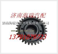 陜西同力寬體礦用車(chē)一級(jí)被動(dòng)齒
