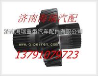 陜西同力寬體礦用車(chē)一級(jí)主動(dòng)齒