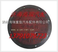 徐州美馳橋輪邊蓋