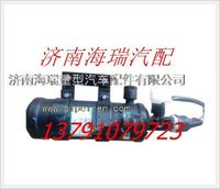 南京徐工礦用車儲(chǔ)液器總成 