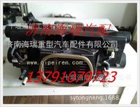 南京徐工礦用車電控冷暖控制器總成 