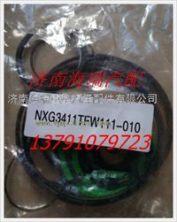 南京徐工礦用車動(dòng)力轉(zhuǎn)向器修理包 