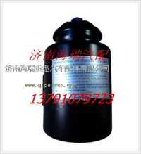 南京徐工礦用車動(dòng)力轉(zhuǎn)向油罐 